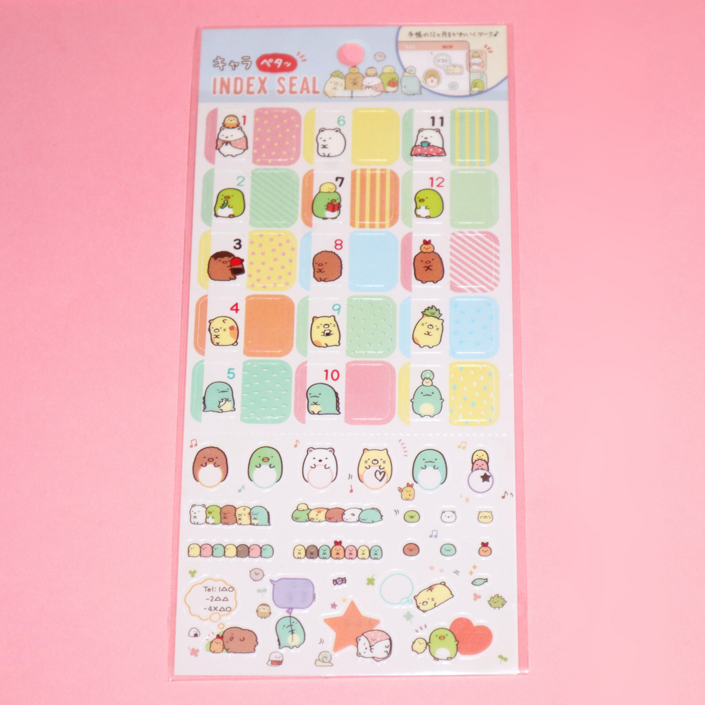 Sticker Sheet Sanrio Sumikkogurashi Rilakkuma (San-X)