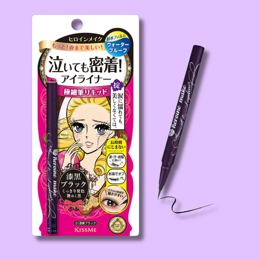 Kiss Me Heroine Make Waterproof Smooth Liquid Eyeliner Black