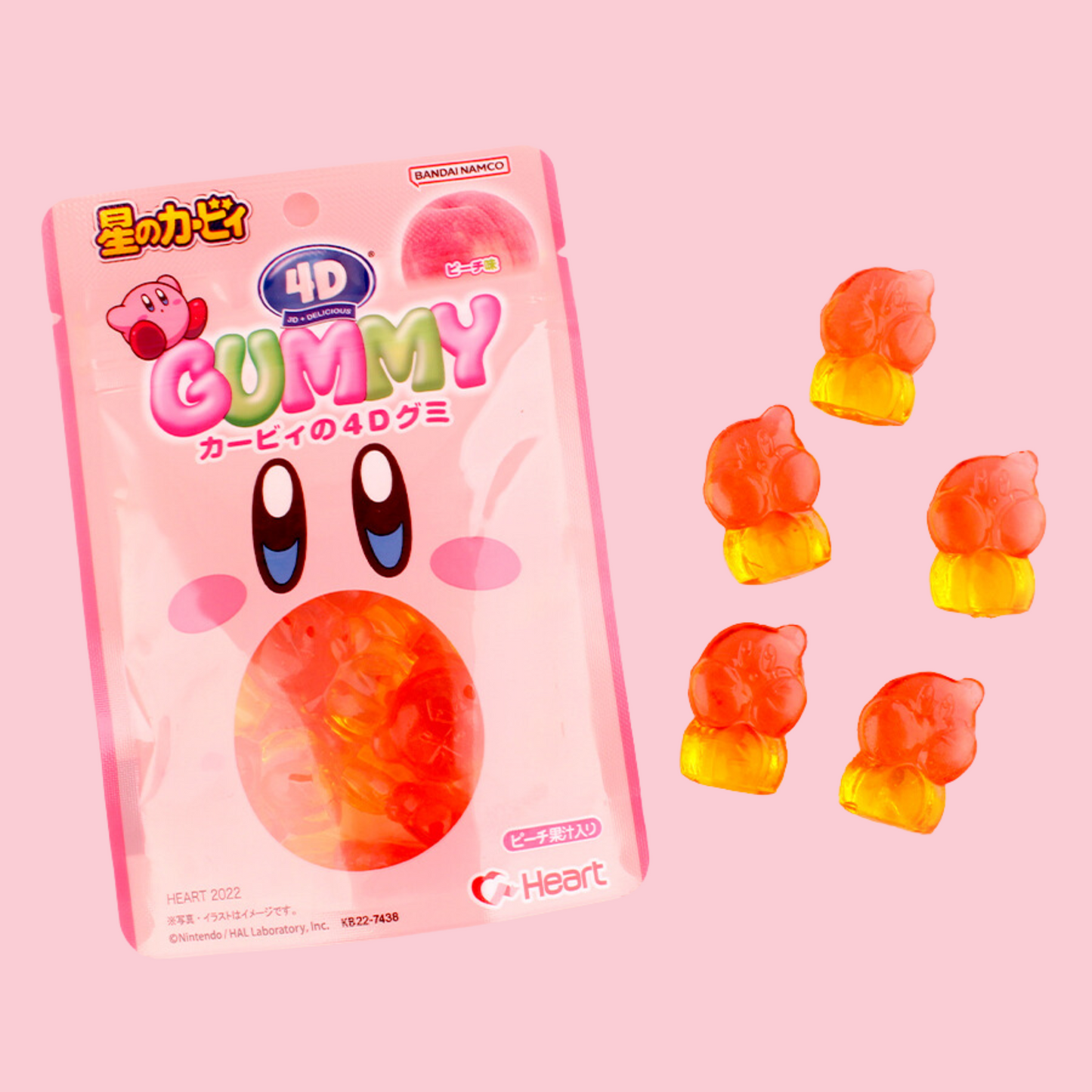 4D Gummy Kirby of the Stars Peach 55g (HEART)