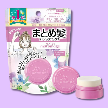 Matomage Hair Styling Stick Wax Regular 13g (Utena)