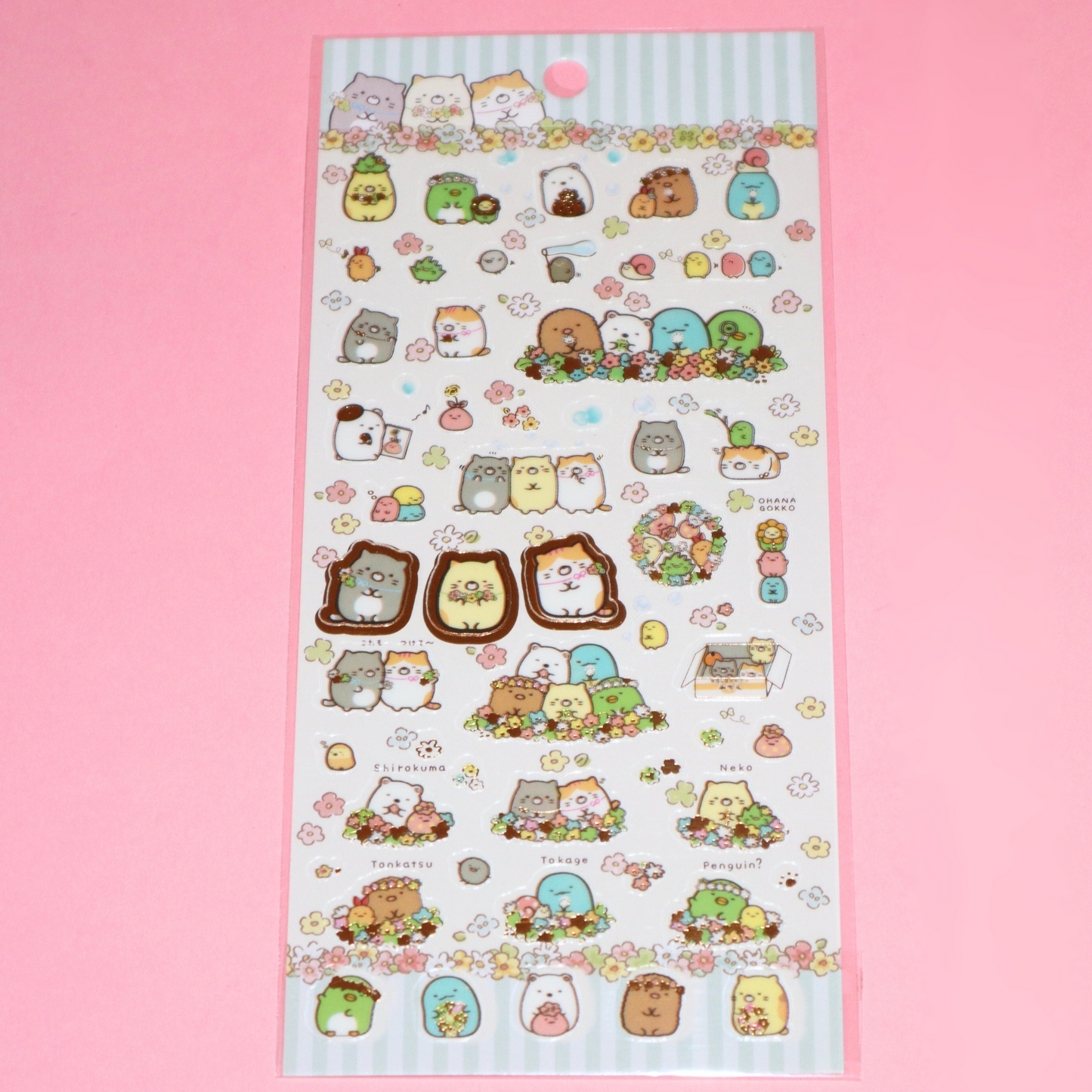 Sticker Sheet Sanrio Sumikkogurashi Rilakkuma (San-X)