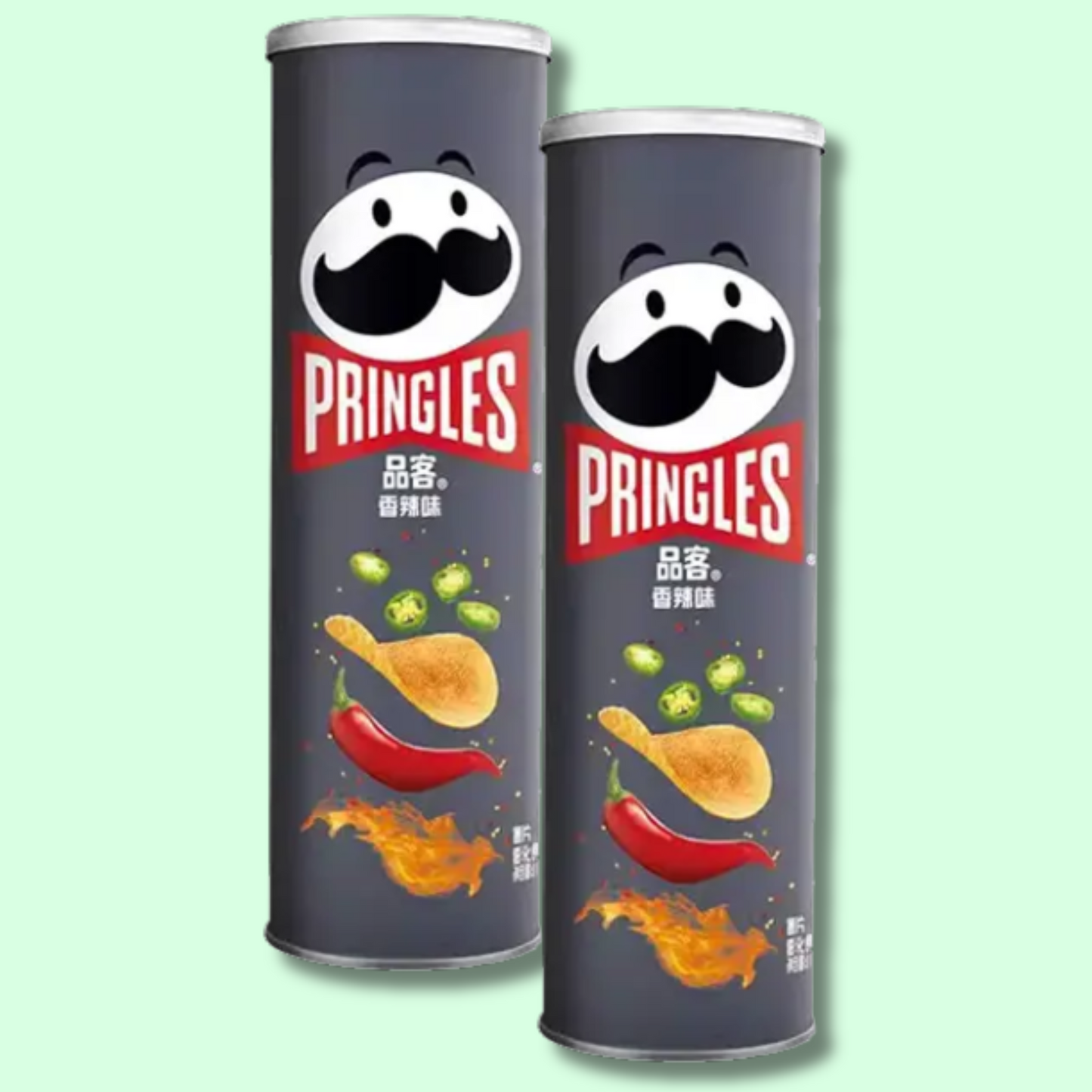 Pringles Super Hot Spicy 110g