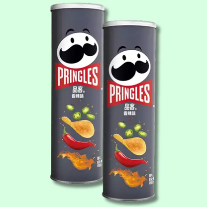Pringles Super Hot Spicy 110g DATOVARE