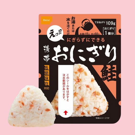 Instant Pocket Onigiri Japanese Rice Ball Salmon 42g (Nishio)