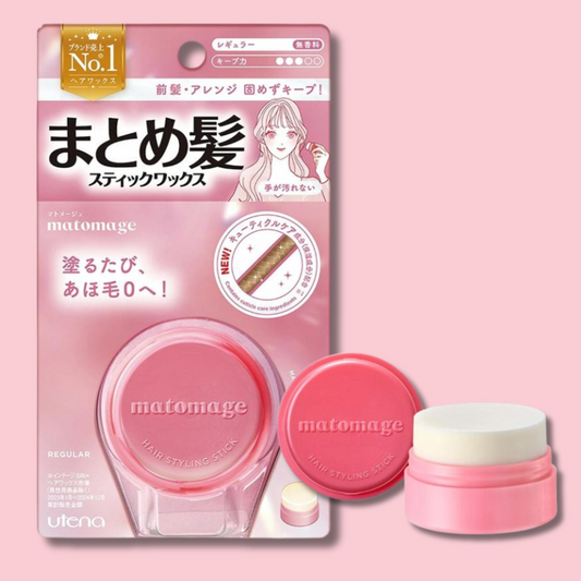 Matomage Hair Styling Stick Wax Regular 13g (Utena)
