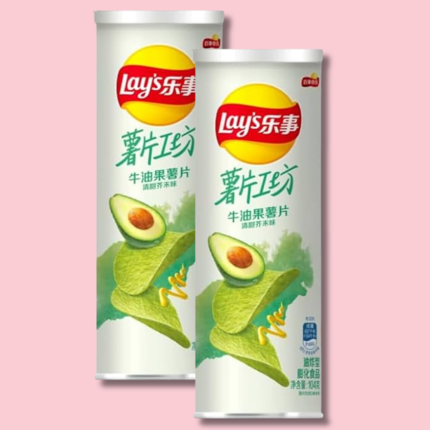 Lay's Potato Crisps Avocado & Honey Mustard 104g