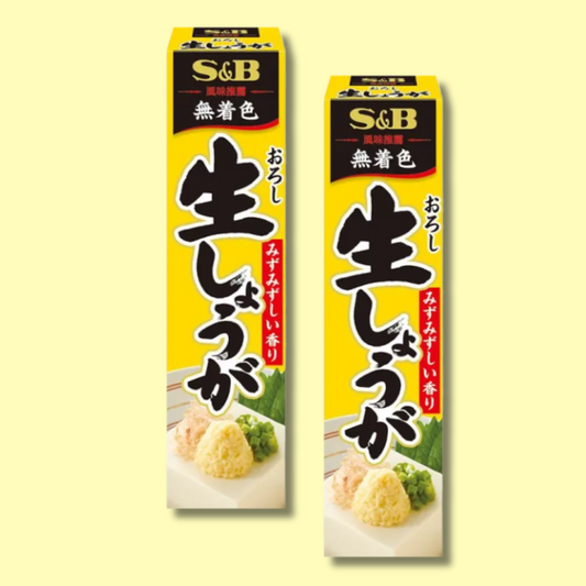 Grated Fresh Ginger Oroshi Namashouga 40g (S&B)