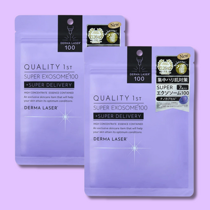Super Exosome 100 Derma Laser Firming Mask 7 Sheets (Quality 1st)