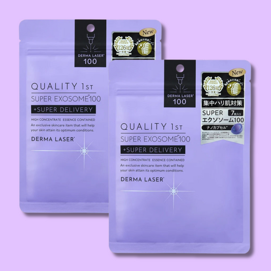 Super Exosome 100 Derma Laser Firming Mask 7 Sheets (Quality 1st)