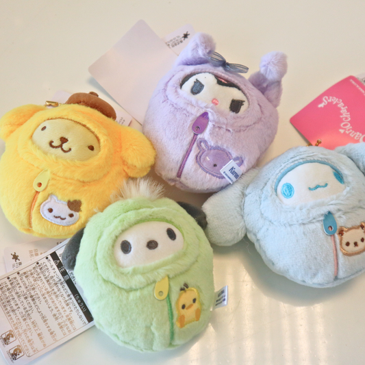 Sanrio Plush Keychain Sleeping Bag 10cm