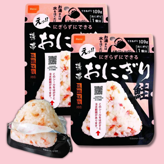 Instant Pocket Onigiri Japanese Rice Ball Salmon 42g (Nishio)