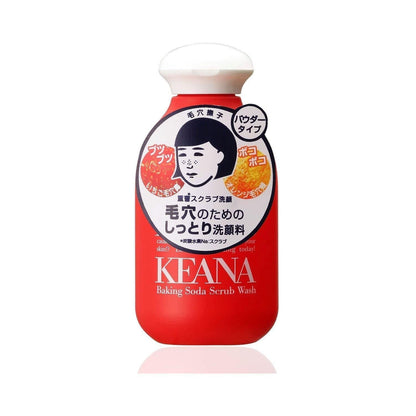 Keana Baking Soda Scrub Wash 100g (Ishizawa-Lab)