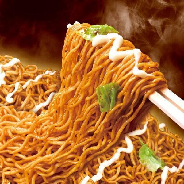 Nissin Yakisoba Stekte Nudler 100g (Nissin)