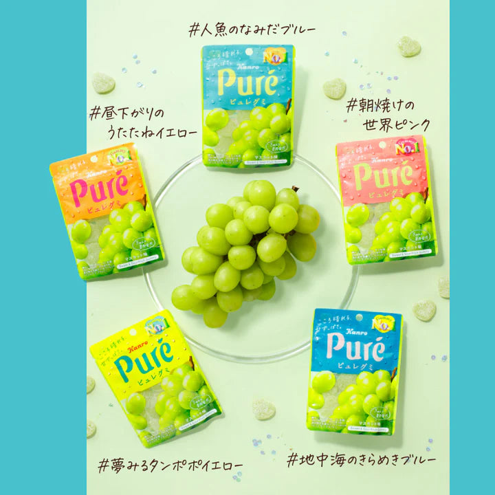 Pure Gummy Muscat Grape 56g (KANRO)