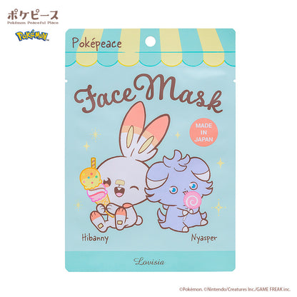 Scented Pokemon Pokepeace Face Mask Hibanny & Nyasper Yuzu 20ml (LOVISIA)