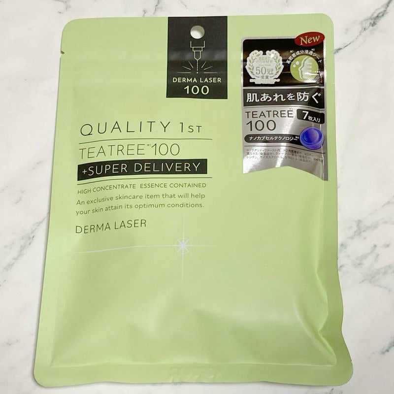 Derma Laser Sheet Masks Super Tea Tree 100 Soothing 7 Sheets (Quality 1st)