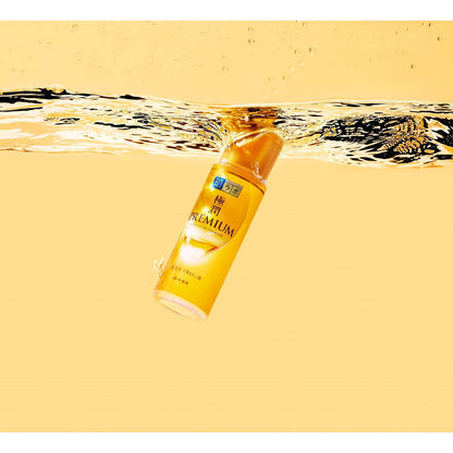 Hada Labo Gokujyun Premium Lotion 170ml (ROHTO)