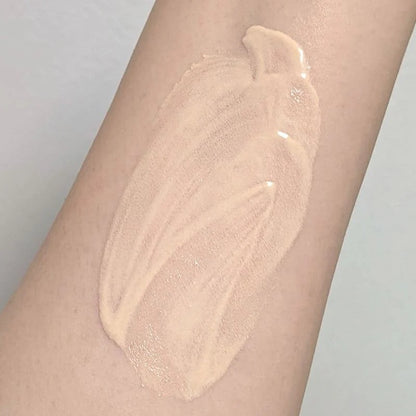 Tone Up UV Essence Tinted Sunscreen Latte Beige SPF50+ PA++++ 80g (SKIN AQUA)