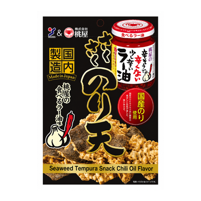 Crispy Seaweed Tempura Snack Momoya's Chilli Oil Flavour 65g (YAMAEI)