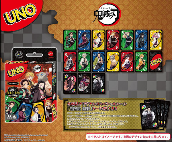 UNO Card Game Demon Slayer (Ensky)