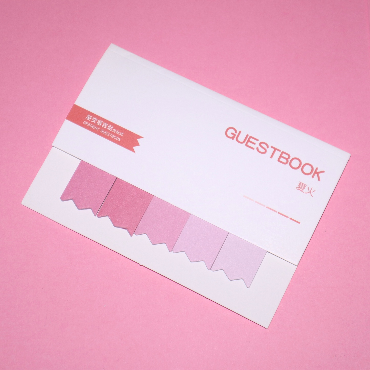 Guestbook Gradient Sticky Notes