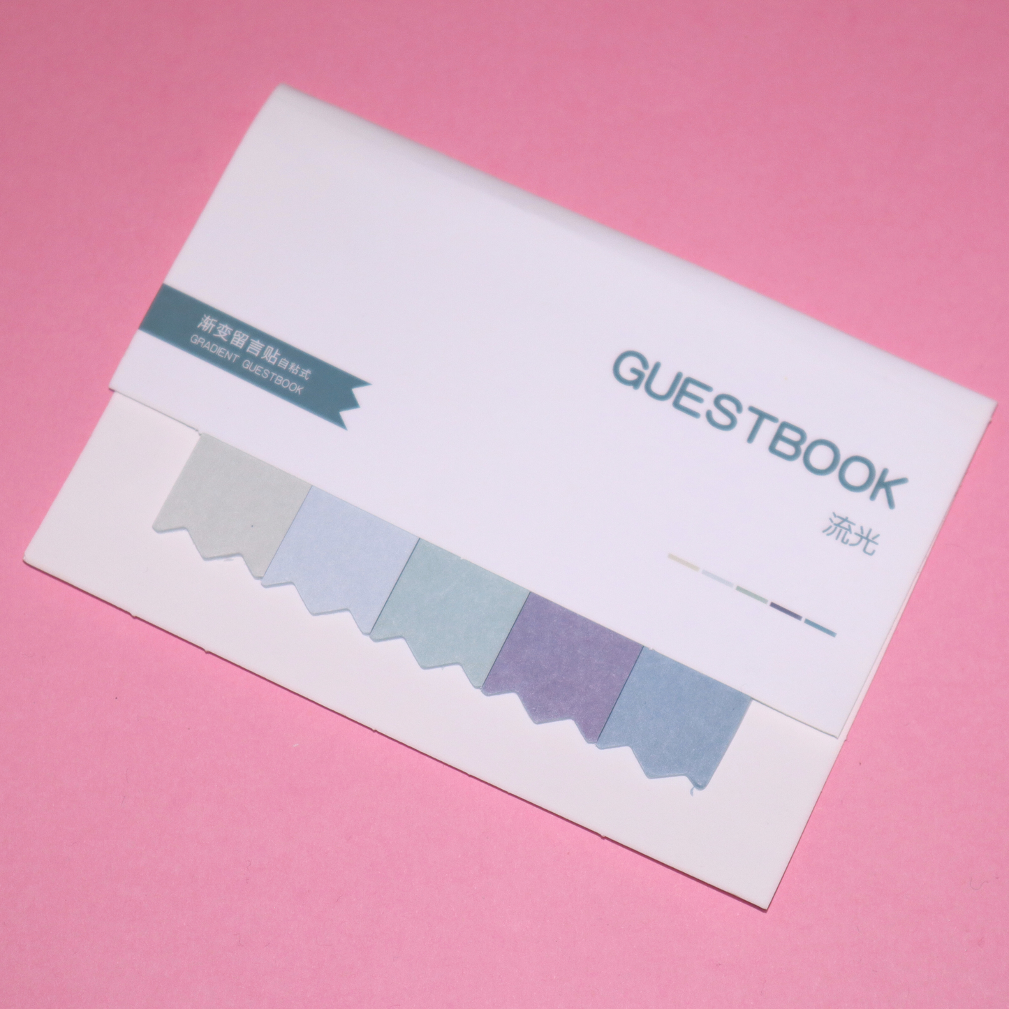 Guestbook Gradient Sticky Notes