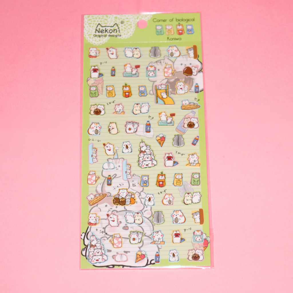 Sticker Sheet Animal Sticker (NEKONI)