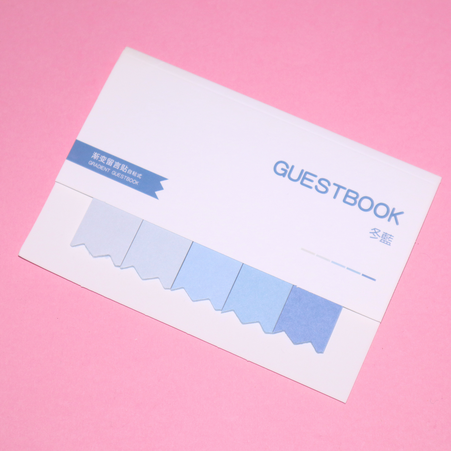 Guestbook Gradient Sticky Notes