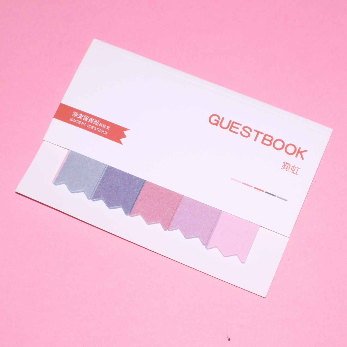 Guestbook Gradient Sticky Notes