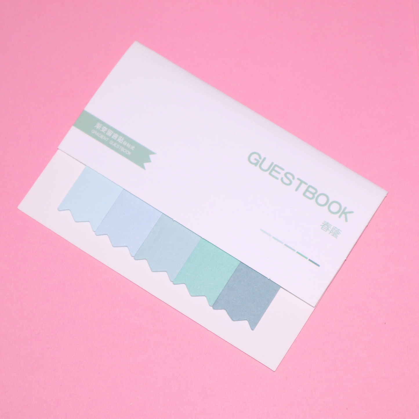 Guestbook Gradient Sticky Notes