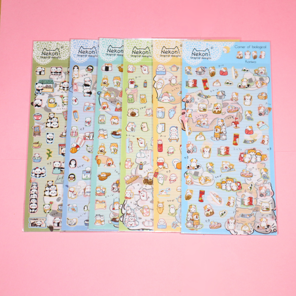 Sticker Sheet Animal Sticker (NEKONI)