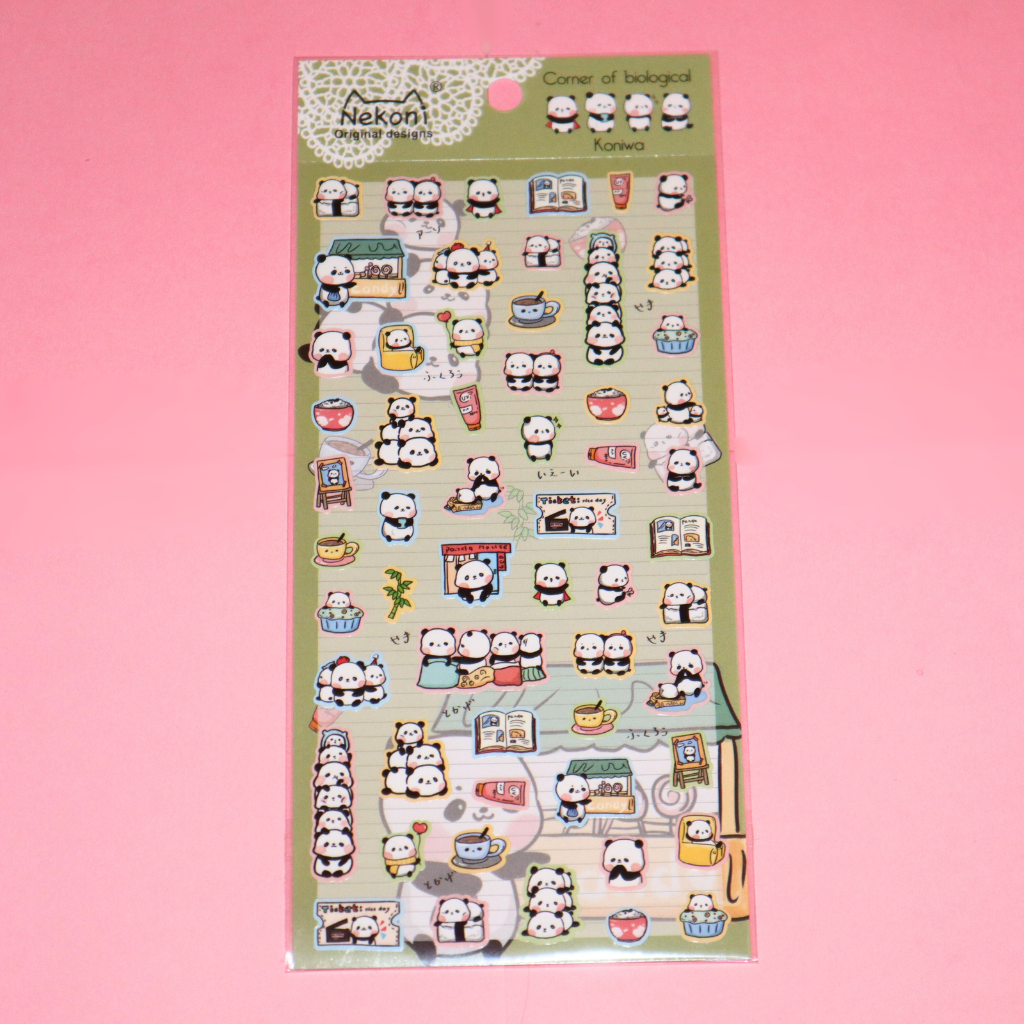 Sticker Sheet Animal Sticker (NEKONI)