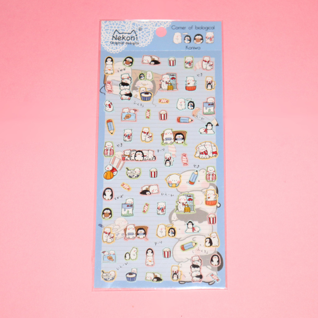 Sticker Sheet Animal Sticker (NEKONI)