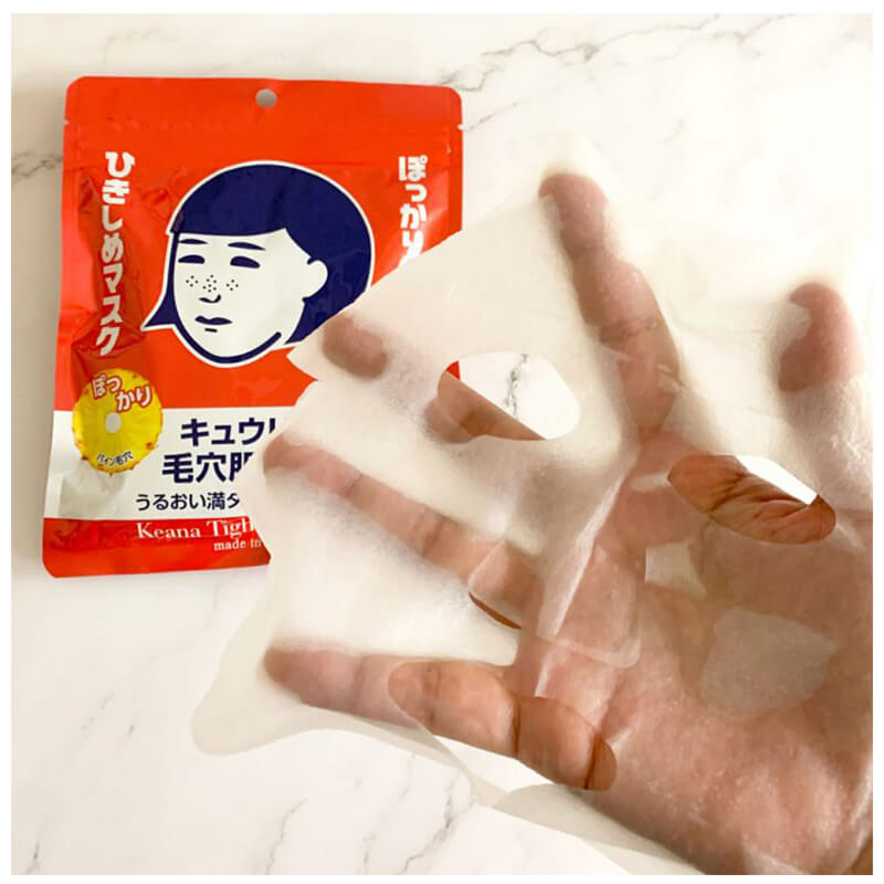 Keana Tightening Mask 10Sheets (Ishizawa-Lab)