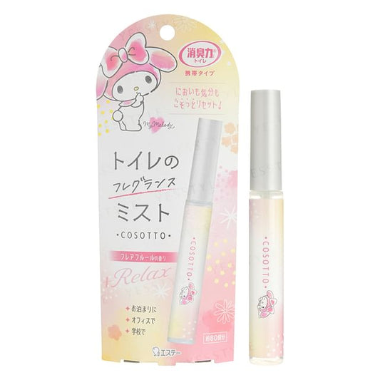 Sanrio My Melody Portable Deodorizing Mist Flare&Fleur 9ml (Shoshuriki)