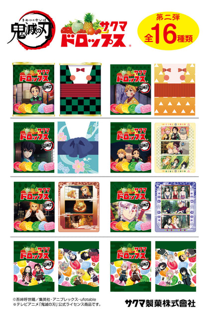 Limited Edition!!! Demon Slayer Drops Mixed Juice Candy Can 80g (SAKUMA)