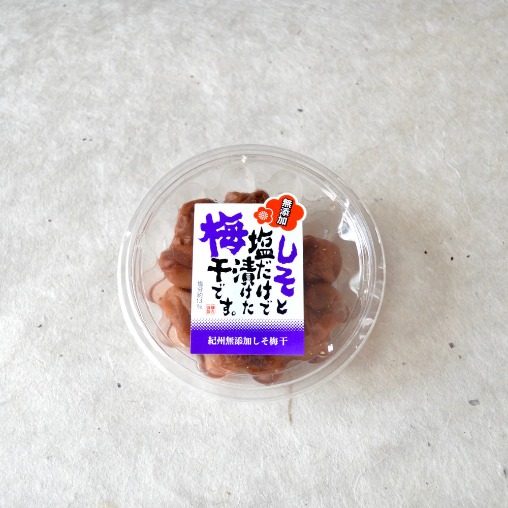 Shiso Umeboshi Pickled Plum 140g (MARUI)