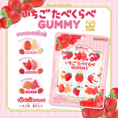 Sanrio Characters Strawberry Taste Test Gummies 38g (BANDAI)