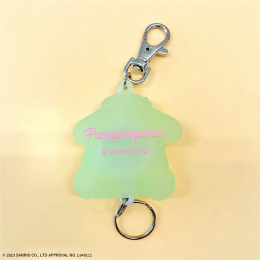 Nøkkelring med Jojo Sanrio Pompompurin (SK Japan)