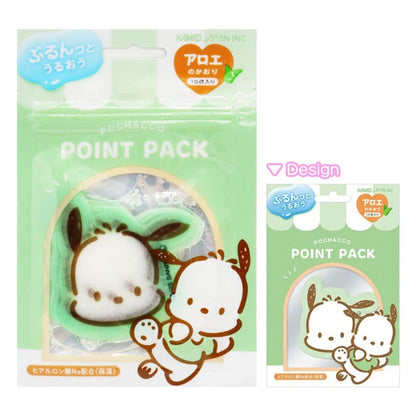 Sanrio Scented Point Facepack Pochacco 10pc (KAMIO)