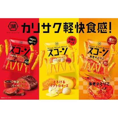Scorn Crunchy Rich Shrimp 77g (Koikeya)