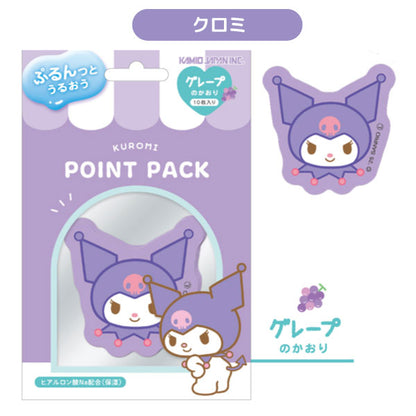 Sanrio Scented Point Facepack Kuromi 10pc (KAMIO)