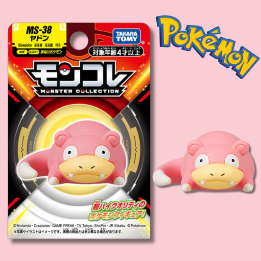 Pokemon Figure Monster Collection Figure Slowpoke (TAKARA TOMY)
