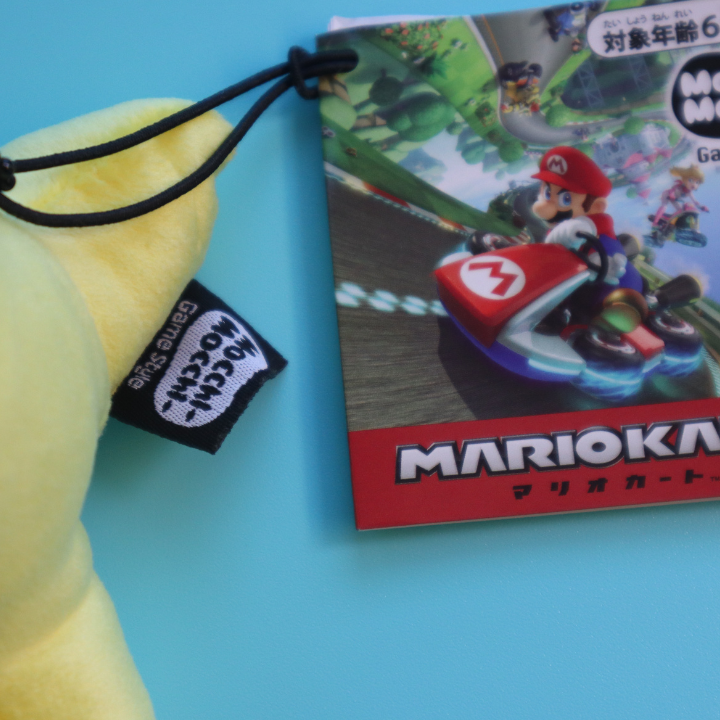Mario Cart Mocchi Ball Chain Mascot Banana (Takara Tomy A.R.T.S)