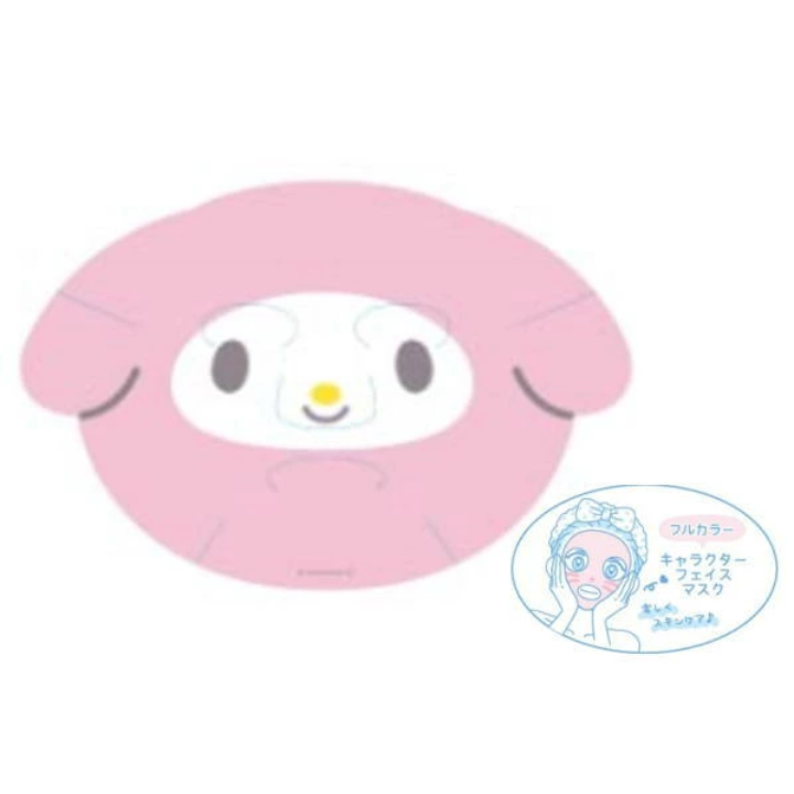 My Melody Makeover Face Pack (SANRIO)