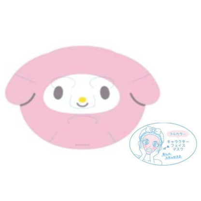 My Melody Makeover Face Pack (SANRIO)