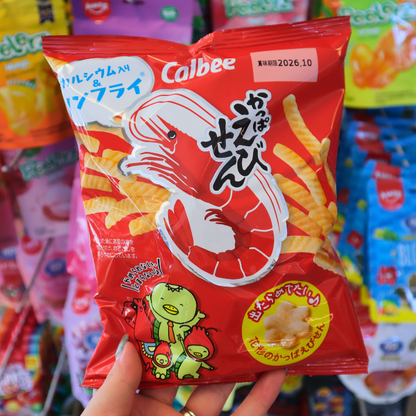 Shrimp Flavored Snacks Kappa Ebisen Original  77g (CALBEE)