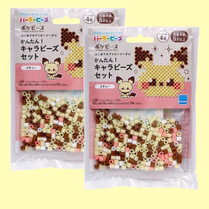 Pokemon Perler Beads Set Poke Peace Pichu (KAWADA)