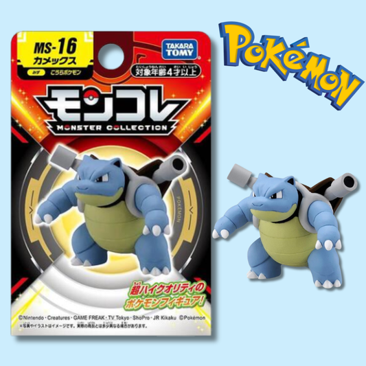 Pokemon Figure Monster Collection Figure Blastoise (TAKARA TOMY)