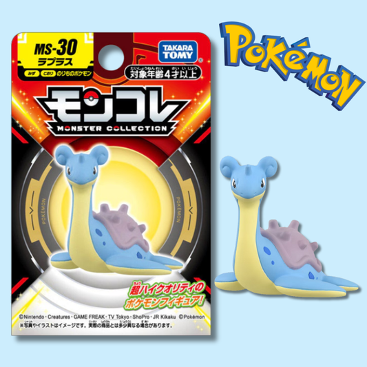 Pokemon Figure Monster Collection Figure Lapras (TAKARA TOMY)